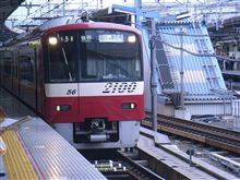 京急でムフフ