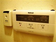 長年の習慣は、すぐには…