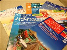 逃亡計画
