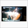 あれは・・・誰？！　面目躍如？！　（笑）
