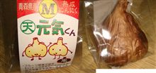 フルーティーなニンニク