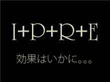 うーん公式変更です。