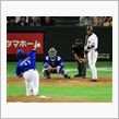 今日は子供と巨人戦です。