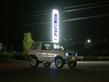誰も居ませんねぇ。