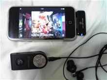 iPhoneワイヤレス化