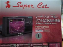 買っちゃいました