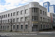 西日本方面情報・収集開始