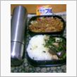 今宵は夜勤用弁当～