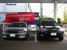 納車