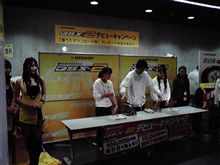 ちょっとだけみんカラ更新しました★