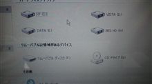 HP2133MiniNotePCの使いこなし、その15 HP2133MiniNotePCの使いこなし、その15