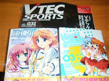 おはようござます。 