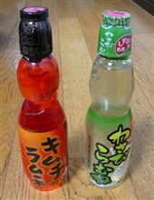 変わり種