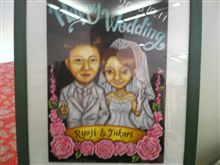 今から後輩の結婚式です。