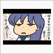 悩み