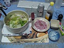 今日の晩ご飯。
