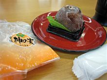 今週は秋のスイーツ