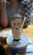スシ王子 スシ王子