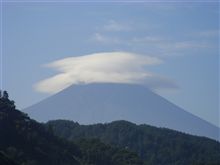 傘雲