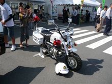 警察のイベント