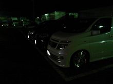 いやぁ楽しかった～♪