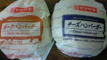 晩ご飯