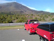 浅間山