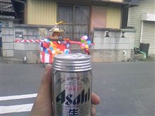 休憩の一時