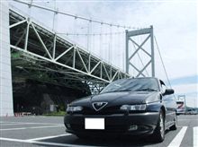 関門橋