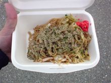 LS2008終了。　2回目の富士宮焼きそば（笑）