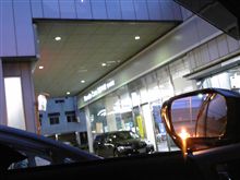 Ｄにｷﾀｺﾚ