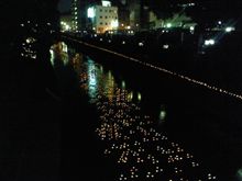 今夜はこんな場所に…