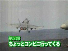 釣り糸？