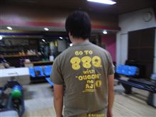 第６回大盛り上がりＢＢＱ大会(人;ﾟ;ё;ﾟ;)ﾌﾌﾌ｡*ﾟ+.★