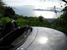 半島流行り！？【Ⅱ】