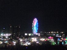 初オフミ！