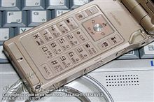 携帯歴14年と6ヶ月。