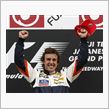 F1　富士