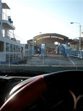 しまなみ海道？