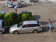密談中…？