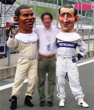 日本GP in FUJI 日本GP in FUJI