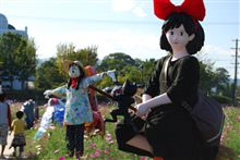 コスモスドライブ（亀岡）