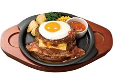 食べてしまった・・・