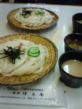 水沢うどん。