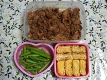 今日のメニュー(&#180;∀｀*)ｳﾌﾌ　⑰