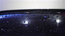 雨漏り対策