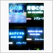 今宵は運動します③の巻～！！ ...