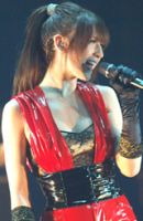 リア・ディゾン、電撃結婚発表