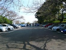 日本平Ｖｅｒ．２　に行ってきました♪　Vol.１day
