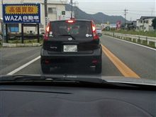 勘弁してくれ～